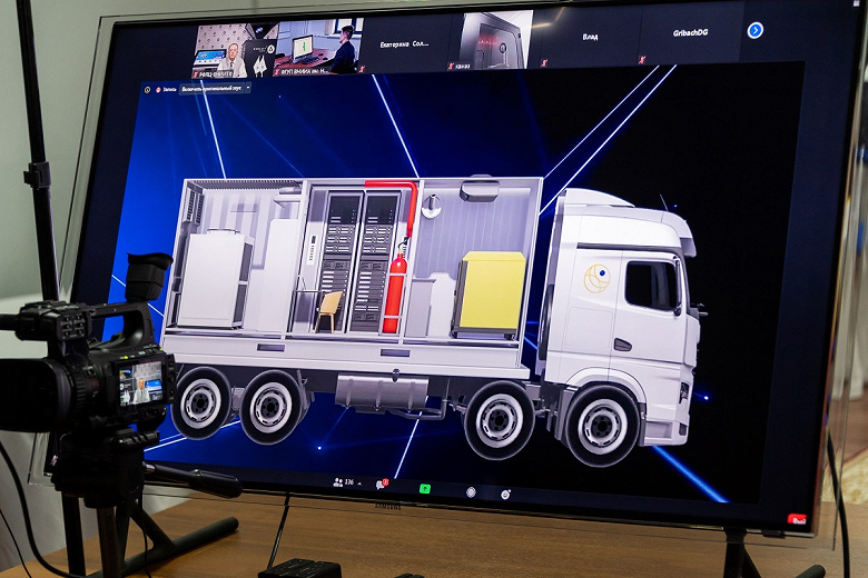 «Мобильный центр обработки данных», представленный «Росатомом», может работать автономно не менее 8 часов